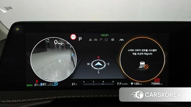 Kia EV6 id 4281289 из Кореи 34