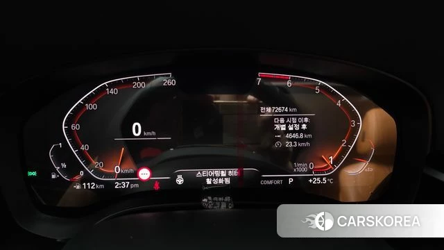 BMW 5 Series (G30) id 4471112 из Кореи 29