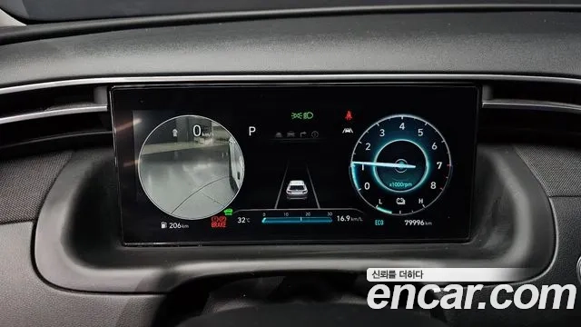 Hyundai Tucson Hybrid (NX4) id 2945063 из Кореи 18