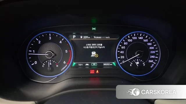 Hyundai Palisade id 3789372 из Кореи 18