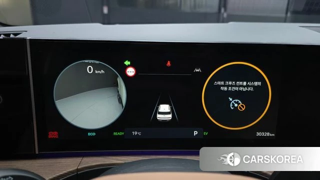 Hyundai Santa Fe (MX5) id 4177585 из Кореи 18