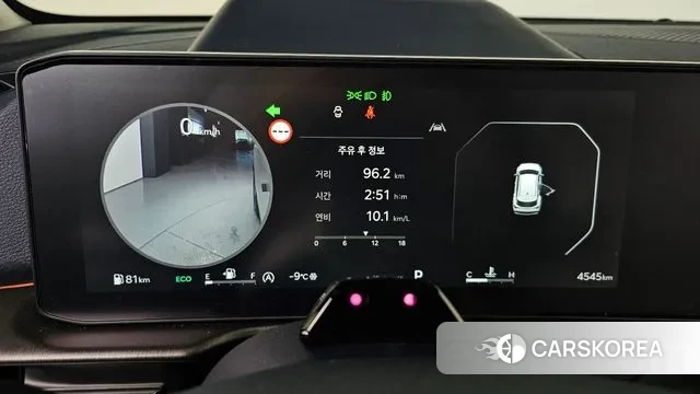 Kia The New Sportage 5th Generation id 3605619 из Кореи 18