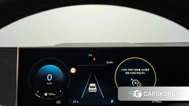 Hyundai Sonata D Edge (DN8) id 4862580 из Кореи 18
