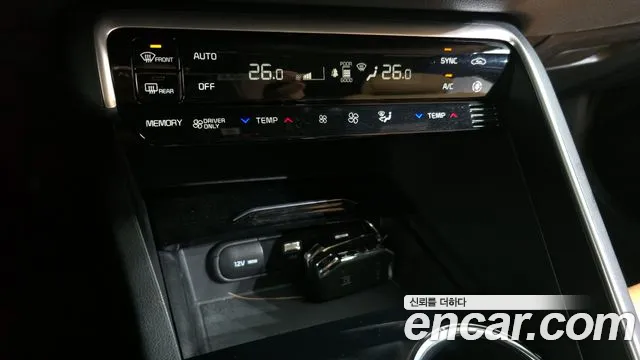 Kia K5 Hybrid 3rd Generation id 2611837 из Кореи 18