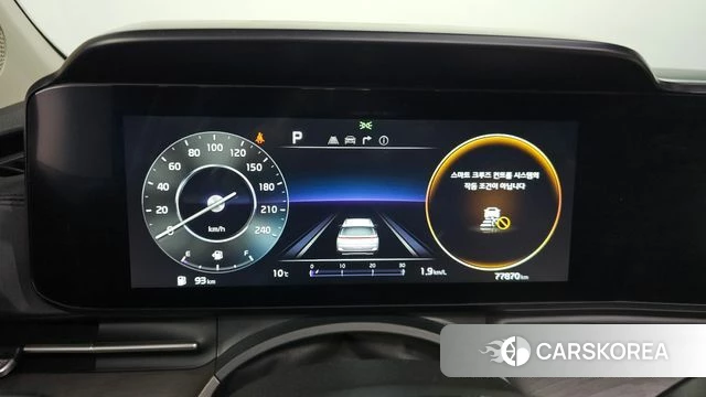 Kia Carnival 4th generation id 3914941 из Кореи 18