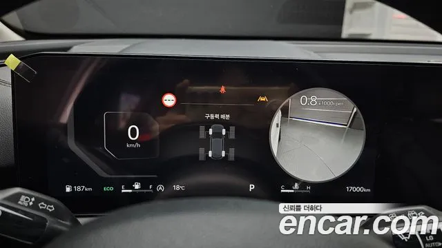 Kia The New Sorento 4th Generation id 2713797 из Кореи 18