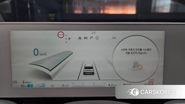 Hyundai Ionic 5 id 3529669 из Кореи 18