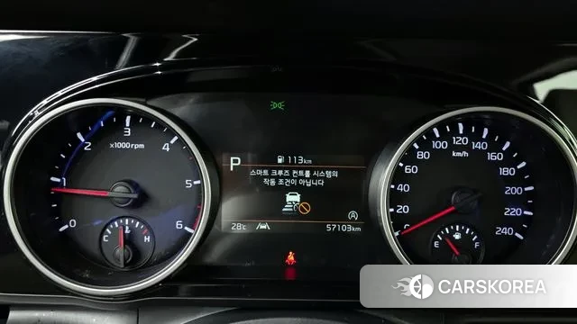 Kia Carnival 4th generation id 3017756 из Кореи 18