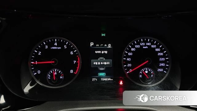 Kia K5 3rd generation id 4863665 из Кореи 30