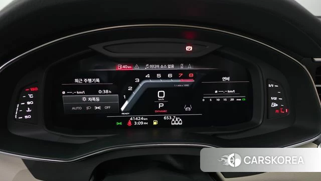 Audi A6 (C8) id 4186568 из Кореи 30