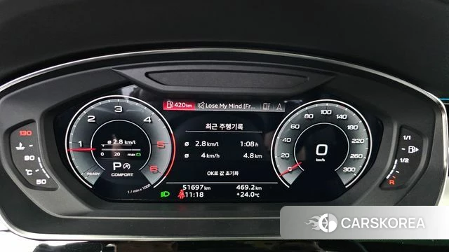 Audi A8 (D5) id 4603907 из Кореи 35