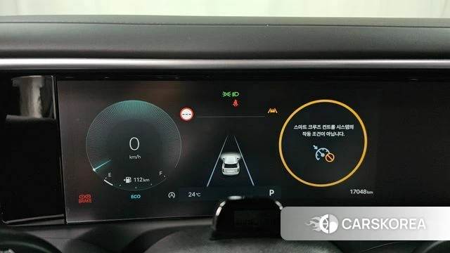 Hyundai Palisade (LX3) id 4487809 из Кореи 32