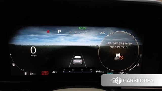 Kia Carnival 4th generation id 4376615 из Кореи 34