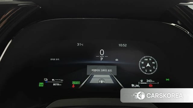 Lexus RX450h + 5th generation id 4729596 из Кореи 32