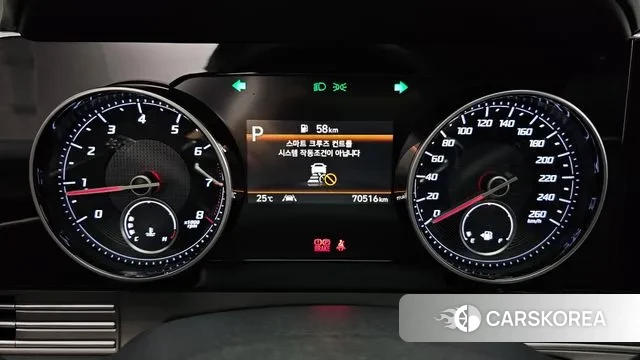 Hyundai The New Grandeur IG id 2890390 из Кореи 18