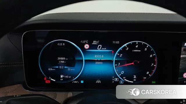 Mercedes-Benz E-Class W213 id 3639802 из Кореи 18