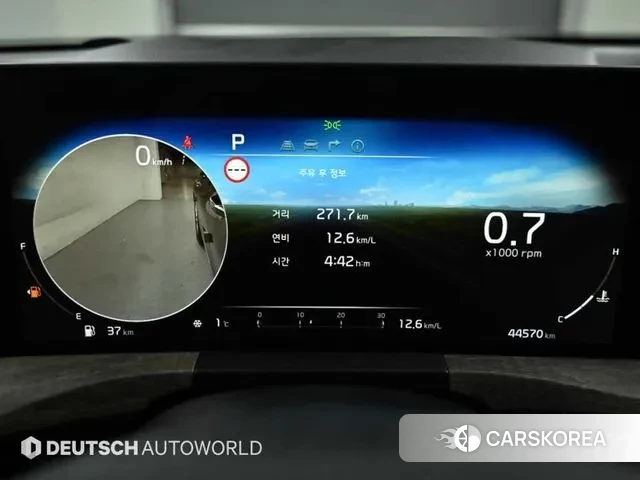 Kia K8 id 3591713 из Кореи 18