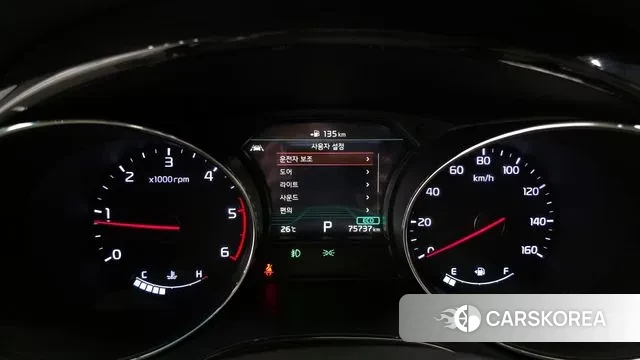 Kia The New Carnival id 3039145 из Кореи 18