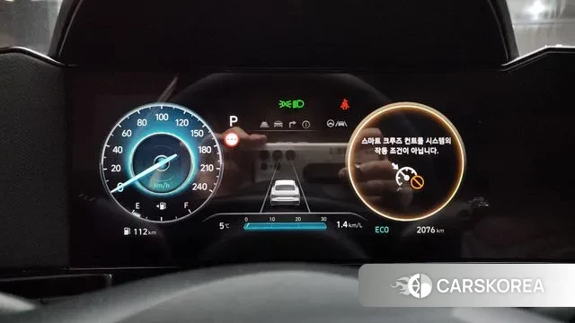 Hyundai The New Avante (CN7) id 3732129 из Кореи 18