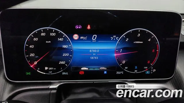 Mercedes-Benz S-Class W223 id 2747932 из Кореи 18