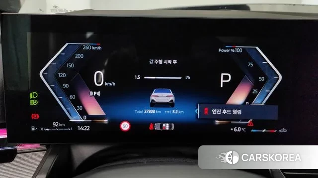 BMW 5 Series (G60) id 3507618 из Кореи 18