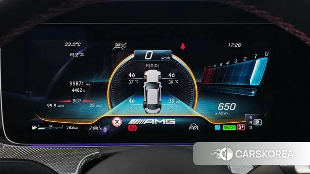 Mercedes-Benz E-Class W213 id 4750333 из Кореи 38