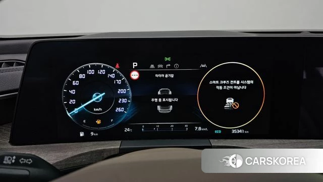 Kia K8 id 4445538 из Кореи 18