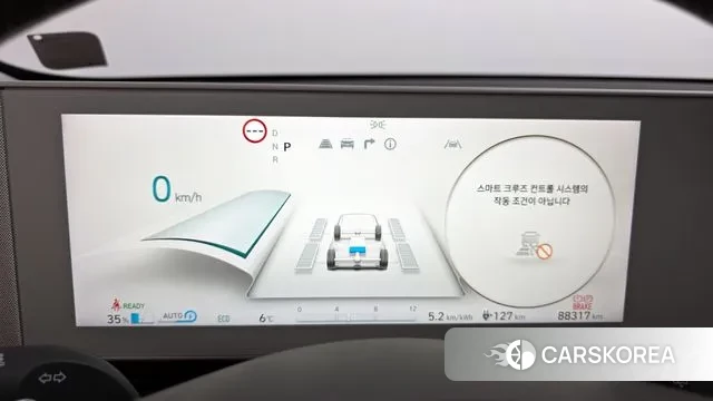 Hyundai Ionic 5 id 3764916 из Кореи 18