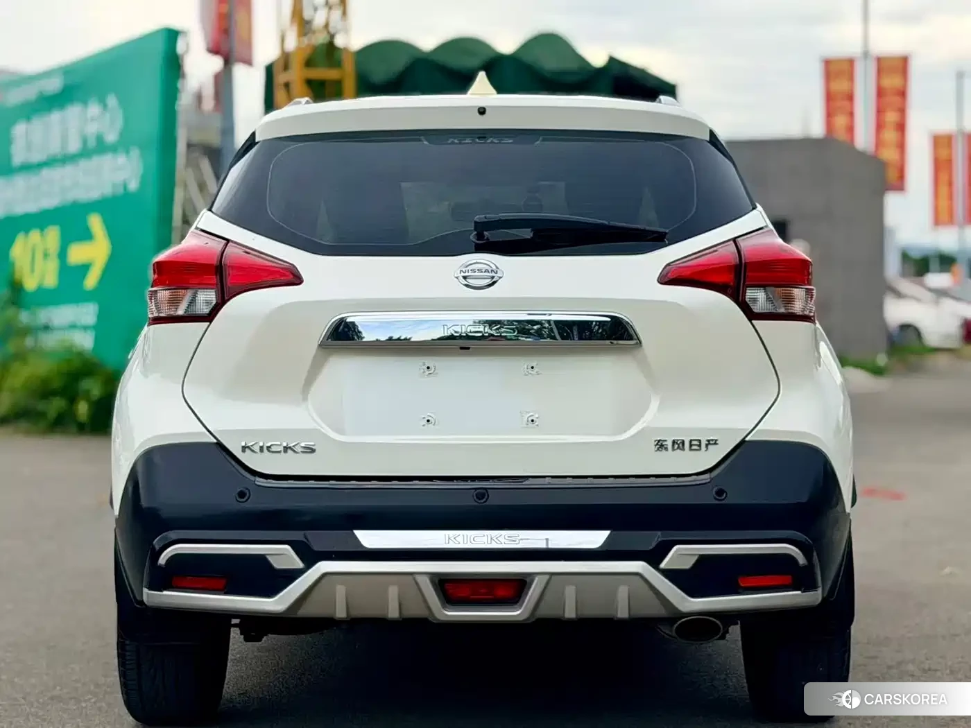 Nissan Kicks id 4649377 из Китая 8