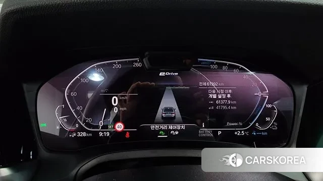 BMW 3 Series (G20) id 3675752 из Кореи 18