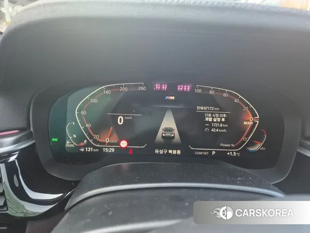 BMW 5 Series (G30) id 3639518 из Кореи 18