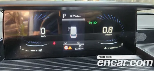 Hyundai Staria id 2673564 из Кореи 18