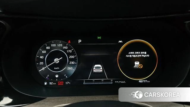 Kia K5 3rd generation id 3820249 из Кореи 18