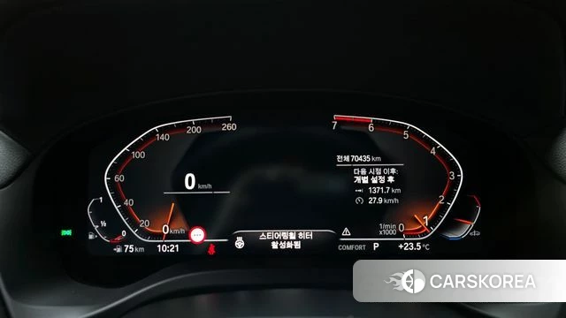 BMW X4 (G02) id 4410385 из Кореи 28