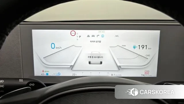 Hyundai Ionic 5 id 3003517 из Кореи 18