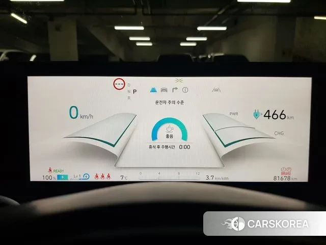 Hyundai Ionic 5 id 3518663 из Кореи 18