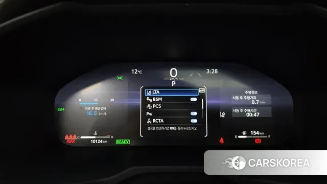 Toyota RAV4 5th Generation id 3739179 из Кореи 18