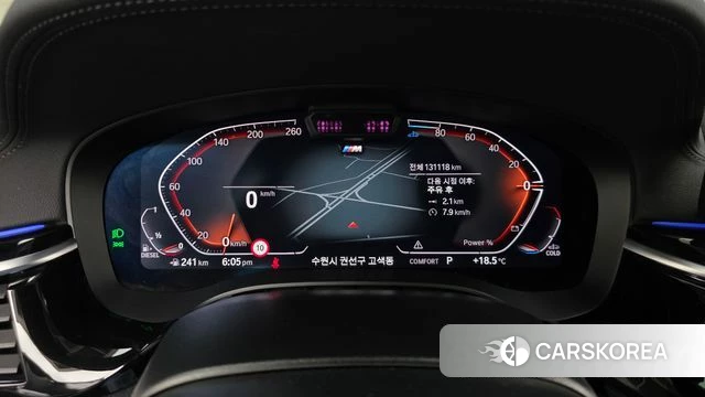 BMW 5 Series (G30) id 4244982 из Кореи 18