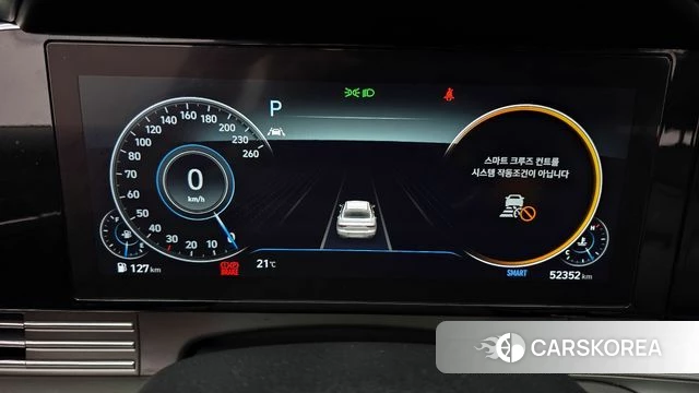 Hyundai The New Grandeur IG id 3885173 из Кореи 18