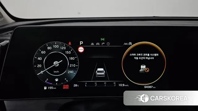 Kia Sportage 5th Generation id 2979183 из Кореи 18