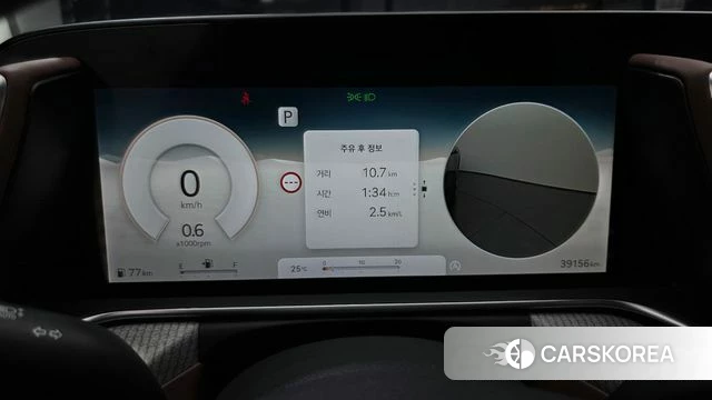 Genesis G90 (RS4) id 4608806 из Кореи 18