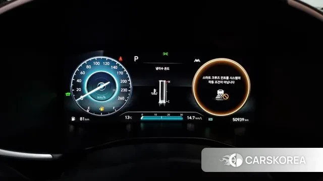 Hyundai The New Santa Fe id 3473356 из Кореи 18