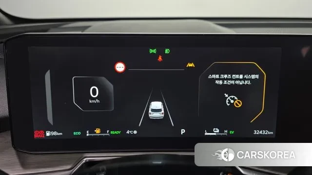 Kia The New Sorento 4th Generation id 3620063 из Кореи 18