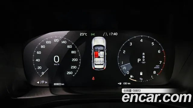 Volvo XC40 id 2753633 из Кореи 18