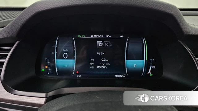 Kia K7 Premier Hybrid id 4780483 из Кореи 31