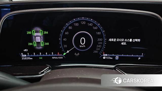 Cadillac Escalade 5th Generation id 4863393 из Кореи 37