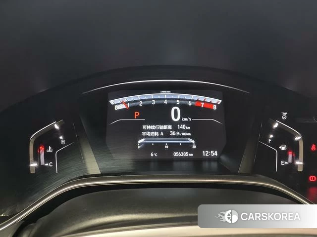Honda CR-V id 4257566 из Китая 14