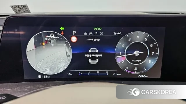 Kia K8 id 3372856 из Кореи 18