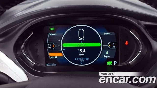 Chevrolet (GM Daewoo) Bolt EV id 2917262 из Кореи 18