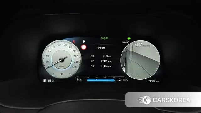 Hyundai The New Palisade id 3405343 из Кореи 18